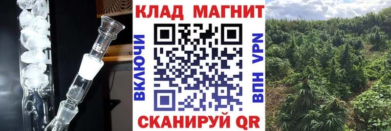 Наркотические вещества Ува Alpha-PVP  Кокаин  ГАШ  АМФЕТАМИН  Марихуана  Меф мяу мяу 