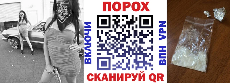 Amphetamine Premium  купить наркотик  Ува 