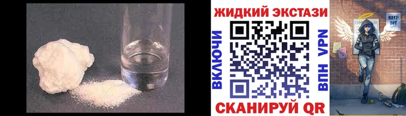 Бутират оксана  Ува 
