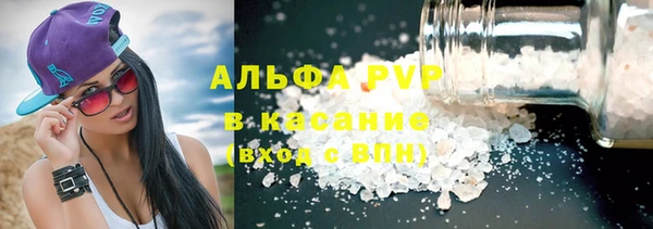 ПСИЛОЦИБИНОВЫЕ ГРИБЫ Новокубанск