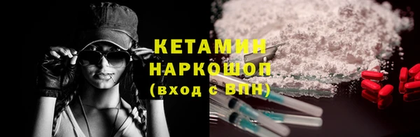 гидропоника Нефтекумск