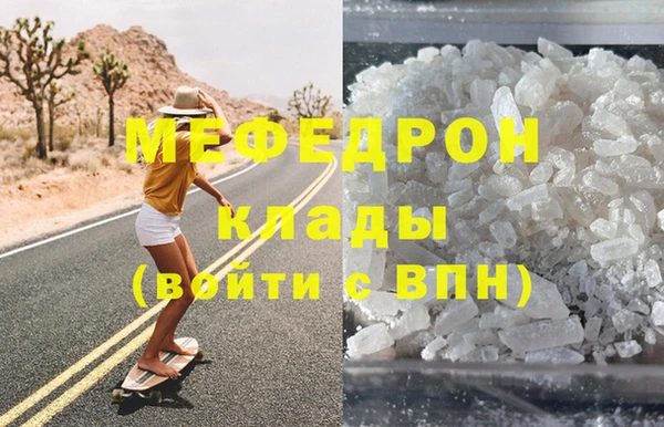 шишки Новодвинск