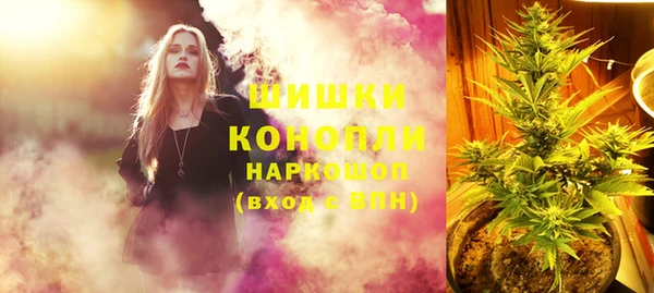 круглые Аша