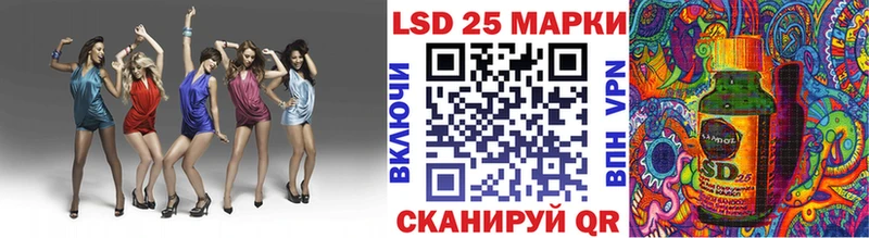 где купить   Ува  Марки N-bome 1,5мг 